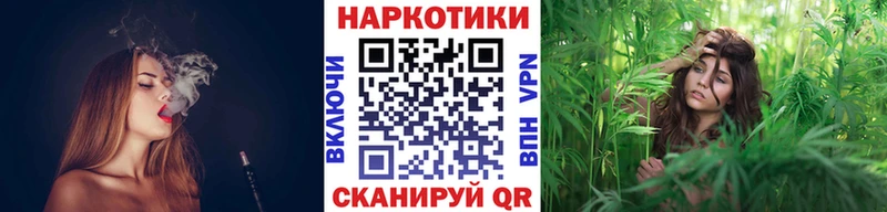 Купить наркотик аптеки Лесной Alpha PVP  Меф 