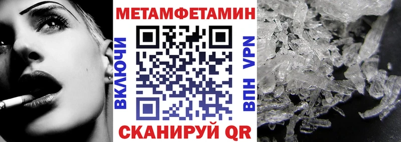 Amphetamine 98%  Лесной 