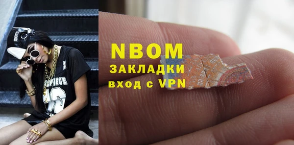 МДПВ Аркадак