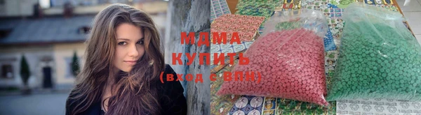 МДПВ Аркадак