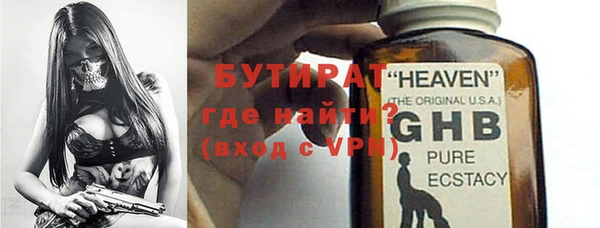 кокс Арсеньев