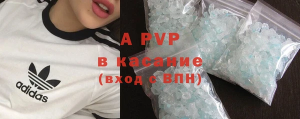 МДПВ Аркадак