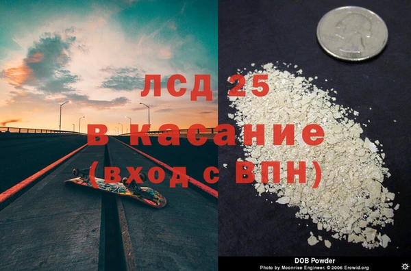 кокс Балахна