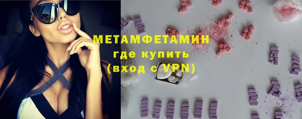 кокс Арсеньев