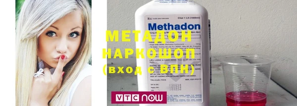 МДПВ Аркадак
