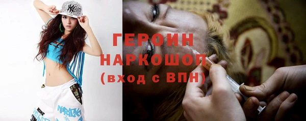 кокс Арсеньев