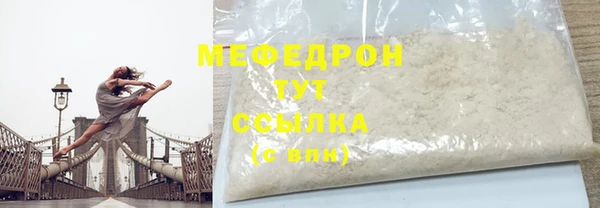 кокс Арсеньев