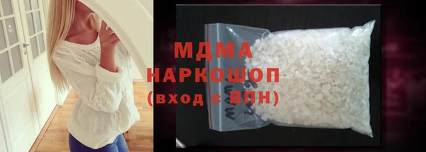 МДПВ Аркадак