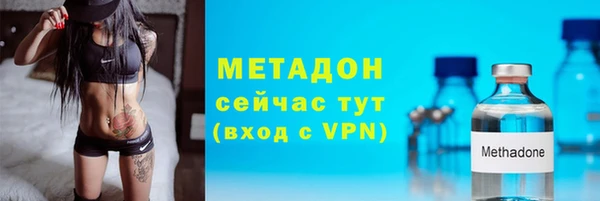 МДПВ Аркадак