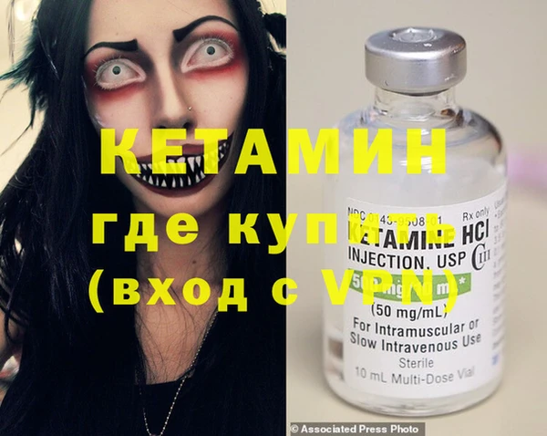 МДПВ Аркадак