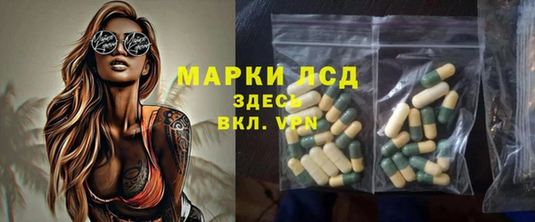 МДПВ Аркадак