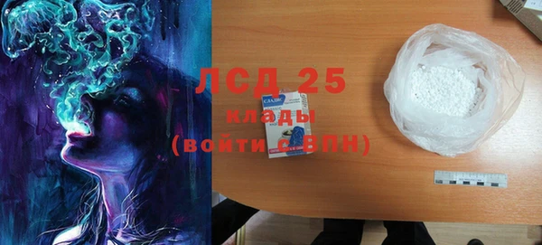 МДПВ Аркадак