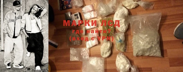 кокс Арсеньев