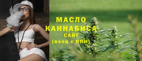 круглые Покров