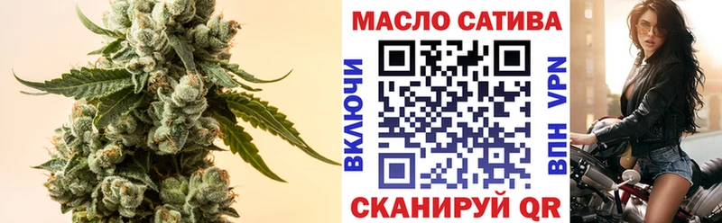 omg ТОР  Лесной  Дистиллят ТГК Wax 
