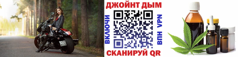 Марихуана Amnesia  Лесной 